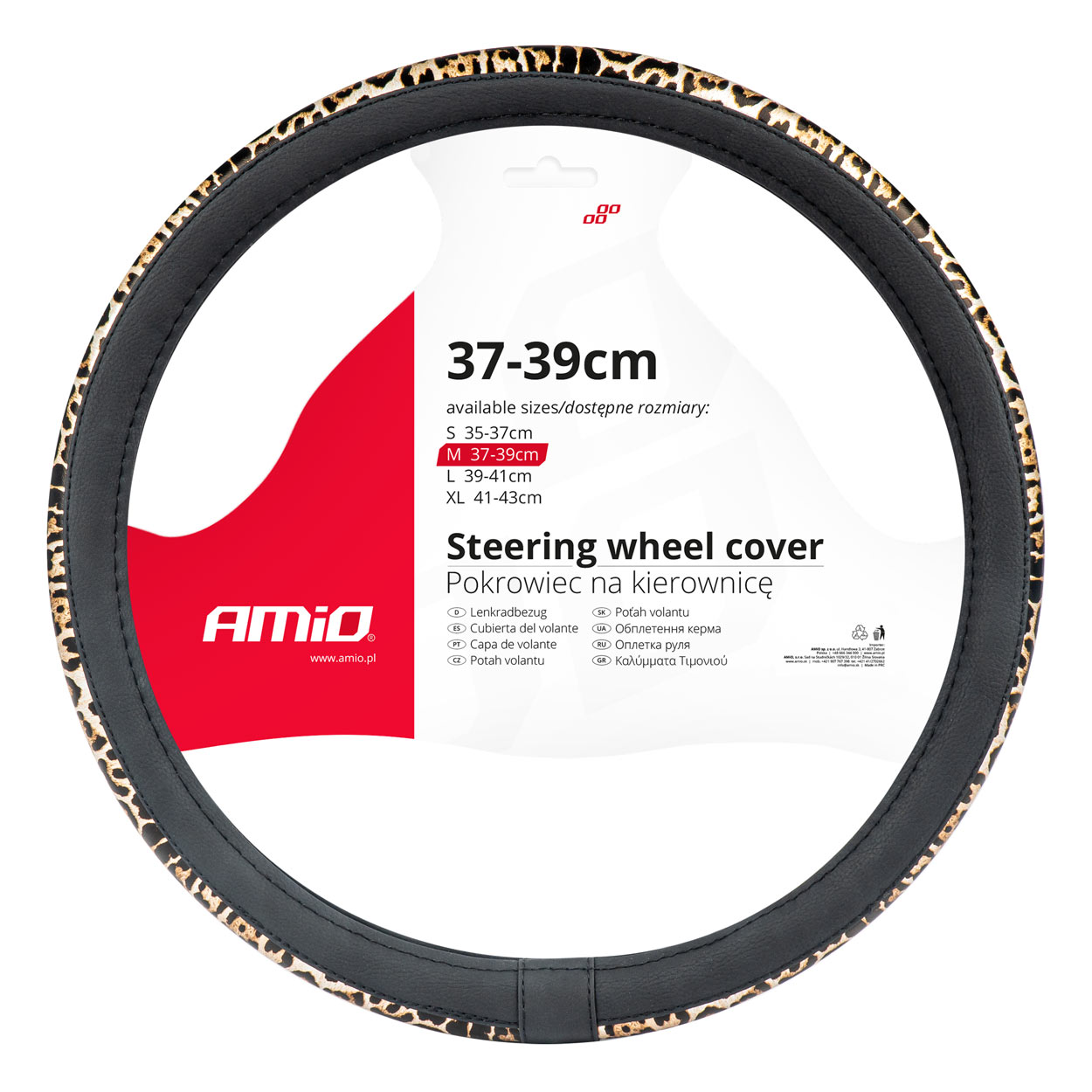 Βλησαρούλης Car Center - Amio - ΚΑΛΥΜΜΑ ΤΙΜΟΝΙΟΥ 37-39cm SWC-43-M ΜΑΥΡΟ/ΛΕΟΠΑΡ (LEOPARD) - 1 ΤΕΜ. (02984/AM)
