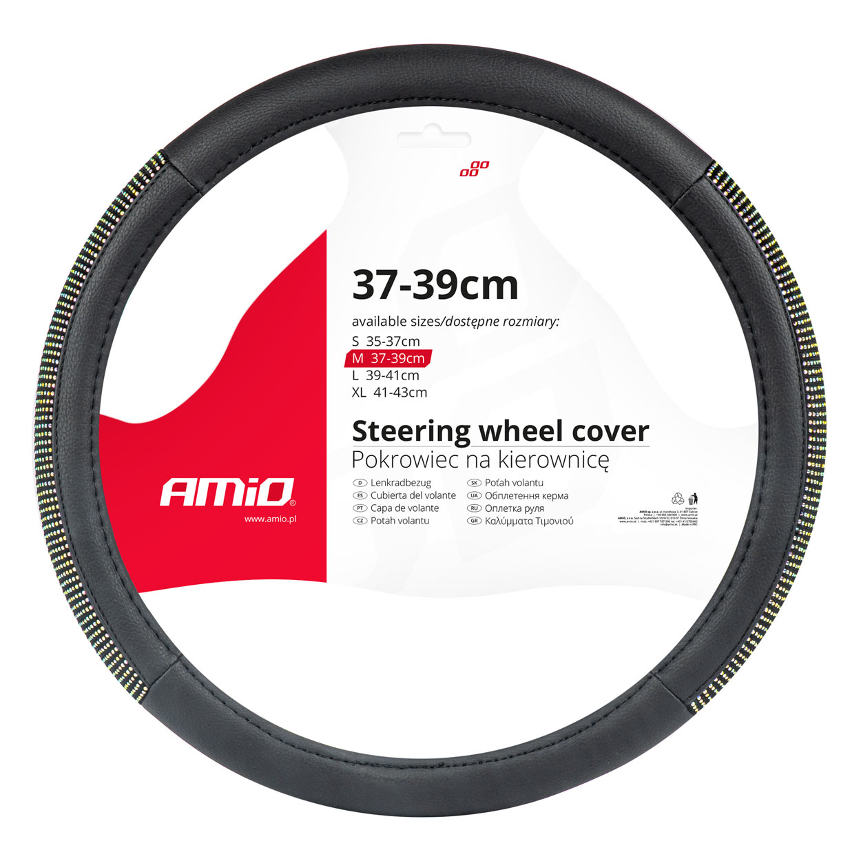 Βλησαρούλης Car Center - Amio - ΚΑΛΥΜΜΑ ΤΙΜΟΝΙΟΥ 37-39cm SWC-44-M ΜΑΥΡΟ ΜΕ STRASS - 1 ΤΕΜ. (02985/AM)