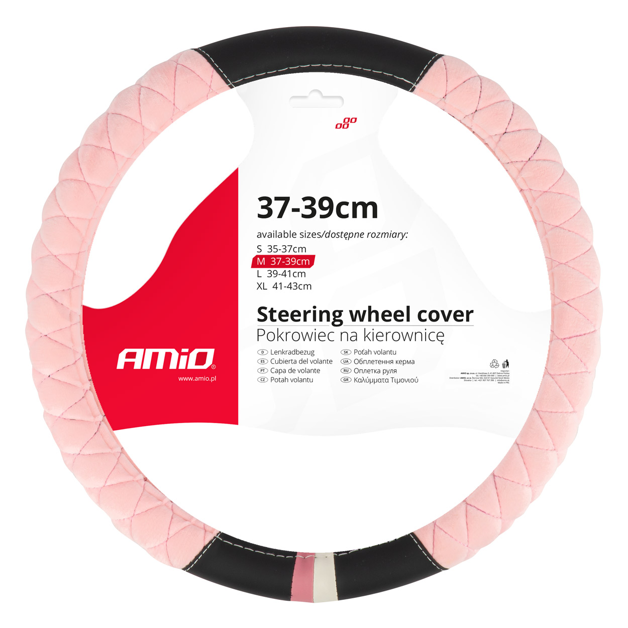 Βλησαρούλης Car Center - Amio - ΚΑΛΥΜΜΑ ΤΙΜΟΝΙΟΥ SWC-56 (M) 37>39cm ΜΑΥΡΟ ΚΑΙ ΡΟΖ ΚΑΠΙΤΟΝΕ - 1 ΤΕΜ. (04166/AM)
