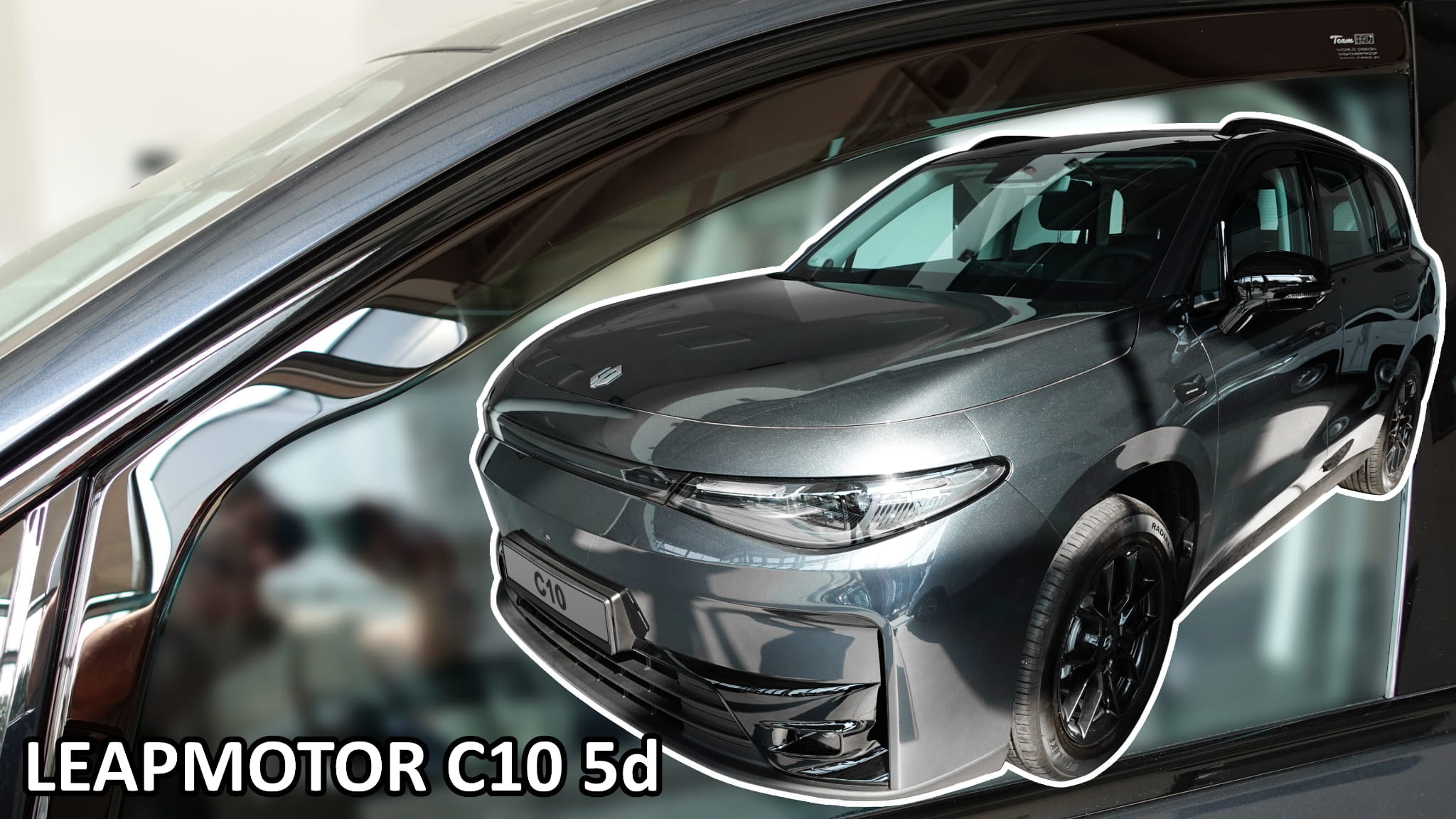 Βλησαρούλης Car Center - Heko - Ανεμοθραύστες Παραθύρων Για Leapmotor C10 2024 > 5πορτο υλικό Acrylic Χρώμα Φιμέ - 2 τεμ. (ΑΝΕΜ.29121)