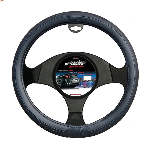 Βλησαρούλης Car Center - ΚΑΛΥΜΜΑ ΤΙΜΟΝΙΟΥ TOTAL BLACK SMALL ΜΑΥΡΟ ΔΕΡΜΑΤΙΝΟ 35-37cm