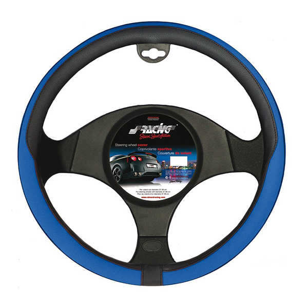 Βλησαρούλης Car Center - ΚΑΛΥΜΜΑ ΤΙΜΟΝΙΟΥ TIDY ΜΠΛΕ 37-39cm