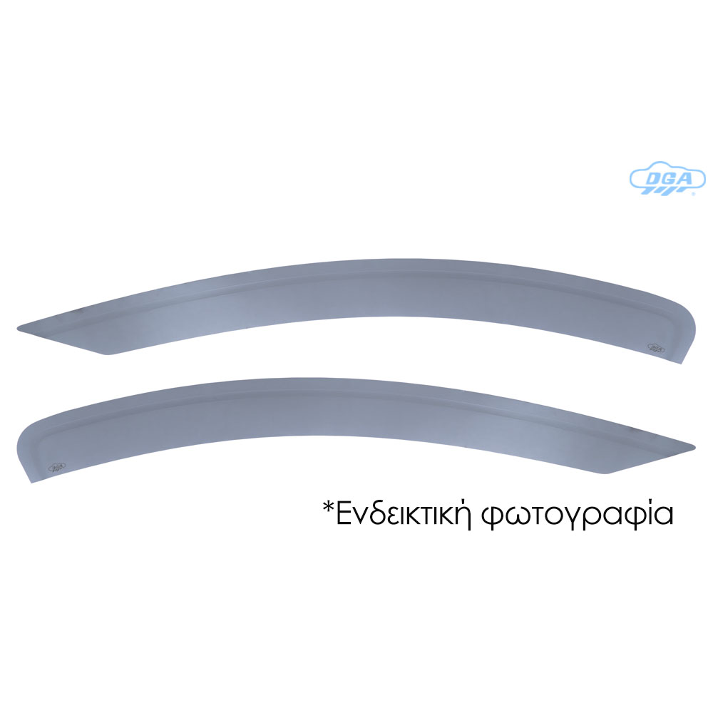 Βλησαρούλης Car Center - ΖΕΥΓΑΡΙ ΜΠΡΟΣΤΙΝΟΙ ΑΝΕΜΟΘΡΑΥΣΤΕΣ ΕΞΩΤΕΡΙΚΟΙ ΑΥΤΟΚΟΛΛΗΤΟΙ ΓΙΑ OPEL ASTRA H 5D 2004-2009 ΕΥΚΑΜΠΤΟ ΧΥΤΟ ΑΚΡΥΛΙΚΟ ΓΥΑΛΙ (CAST ACRYLIC GLASS) DGA - 2 ΤΕΜ.