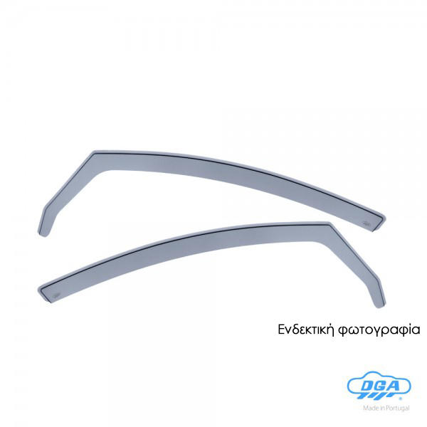 Βλησαρούλης Car Center - ΖΕΥΓΑΡΙ ΜΠΡΟΣΤΙΝΟΙ ΑΝΕΜΟΘΡΑΥΣΤΕΣ ΓΙΑ PEUGEOT 1007 3D 2005-2009 ΑΠΟ ΕΥΚΑΜΠΤΟ ΧΥΤΟ ΑΚΡΥΛΙΚΟ ΓΥΑΛΙ (CAST ACRYLIC GLASS) DGA - 2 ΤΕΜ.