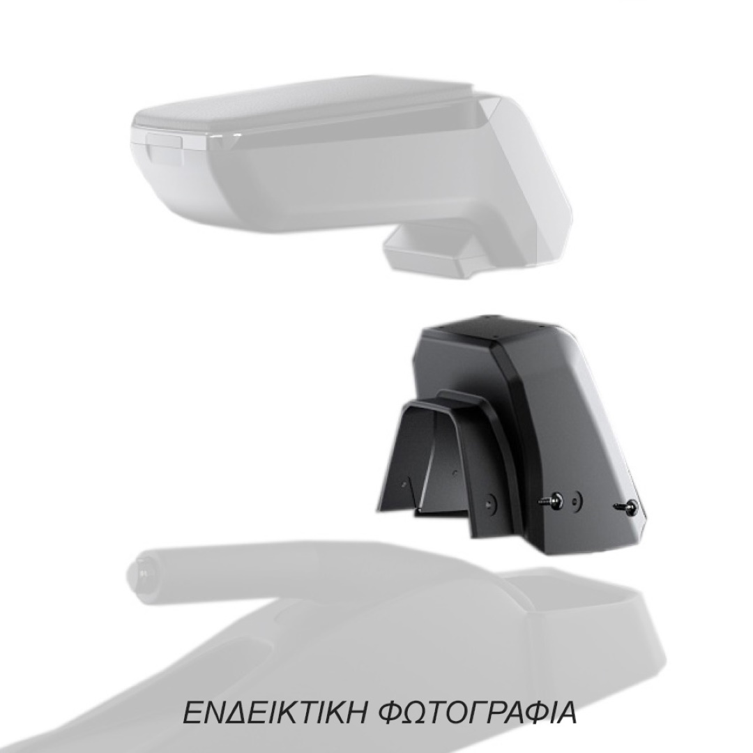 Βλησαρούλης Car Center - Βάση - Αντάπτορας Τεμπέλη Ειδική για FORD B-MAX 2012-2014 Rati σε μαύρο χρώμα - 1 Τεμάχιο