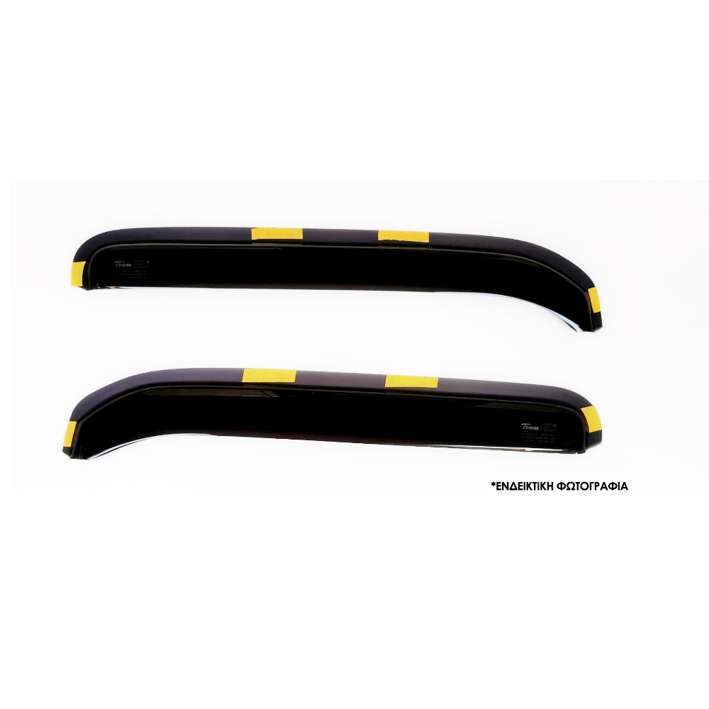 Βλησαρούλης Car Center - ΑΝΕΜΟΘΡΑΥΣΤΕΣ ΓΙΑ LADA NIVA 1600 1987-2000 2D ΜΕ ΦΙΝΙΣΤΡΙΝΙ ΚΟΝΤΟ - ΑΝΟΙΓΟΜΕΝΟ ΠΑΡΑΘΥΡΑΚΙ ΖΕΥΓΑΡΙ ΑΠΟ ΕΥΚΑΜΠΤΟ ΦΙΜΕ ΠΛΑΣΤΙΚΟ HEKO - 2 ΤΕΜ.