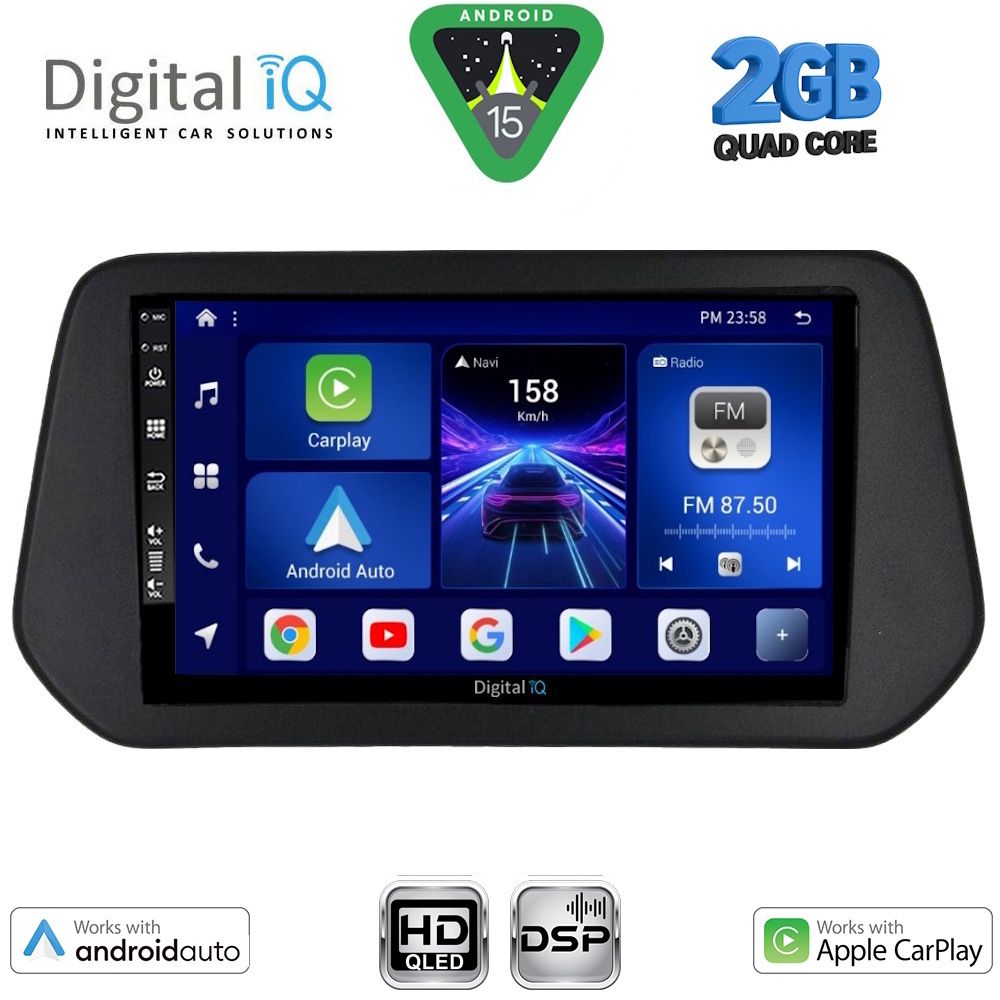 Βλησαρούλης Car Center - DIGITAL IQ BXC 3690_CPAA (9inc) MULTIMEDIA TABLET for SUZUKI SΧ4 S-CROSS mod. 2021-2026