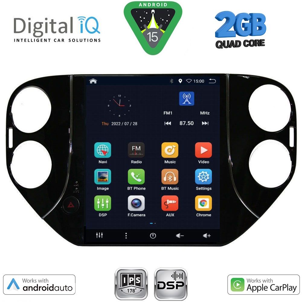 Βλησαρούλης Car Center - DIGITAL IQ BXC 3989_CPAA TESLA STYLE for VW TIGUAN mod. 2010-2013