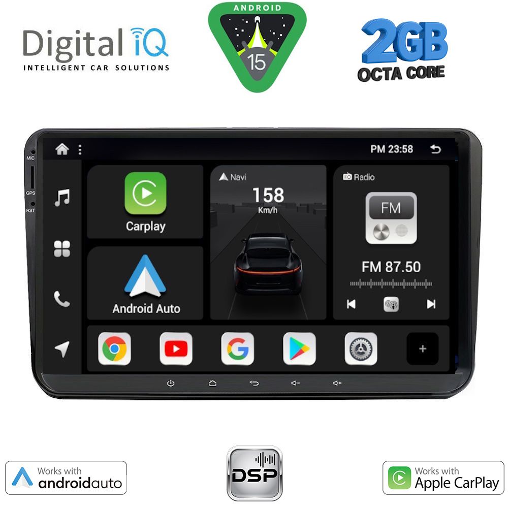 Βλησαρούλης Car Center - DIGITAL IQ BXF 589_CPAA (9'' DECK) MULTIMEDIA SYSTEM for VW – SKODA – SEAT GROUP mod. 2004-2018