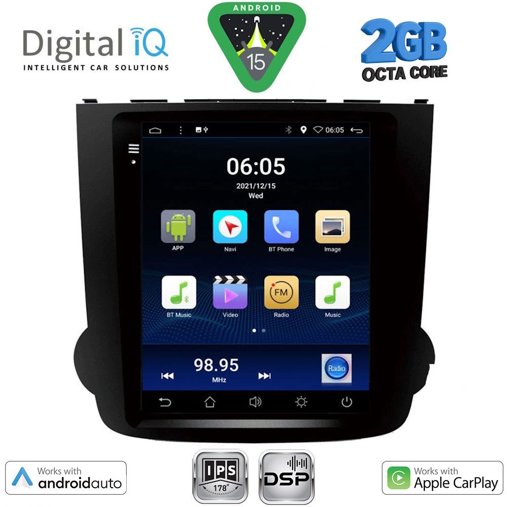 Βλησαρούλης Car Center - DIGITAL IQ BXF 5977_CPAA TESLA STYLE for HONDA CRV mod. 2007-2012