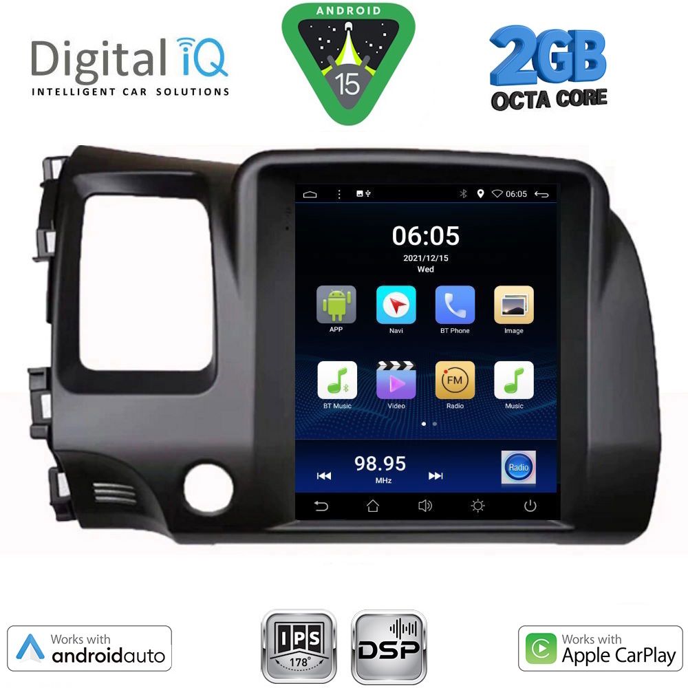 Βλησαρούλης Car Center - DIGITAL IQ BXF 5988_CPAA TESLA STYLE for HONDA CIVIC 4D mod. 2006-2012