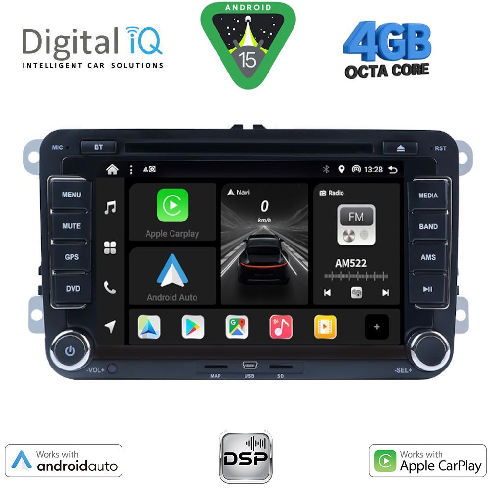 Βλησαρούλης Car Center - DIGITAL IQ BXF 604_CPAA (7" DVD) MULTIMEDIA SYSTEM for VW – SKODA – SEAT GROUP mod. 2004-2018