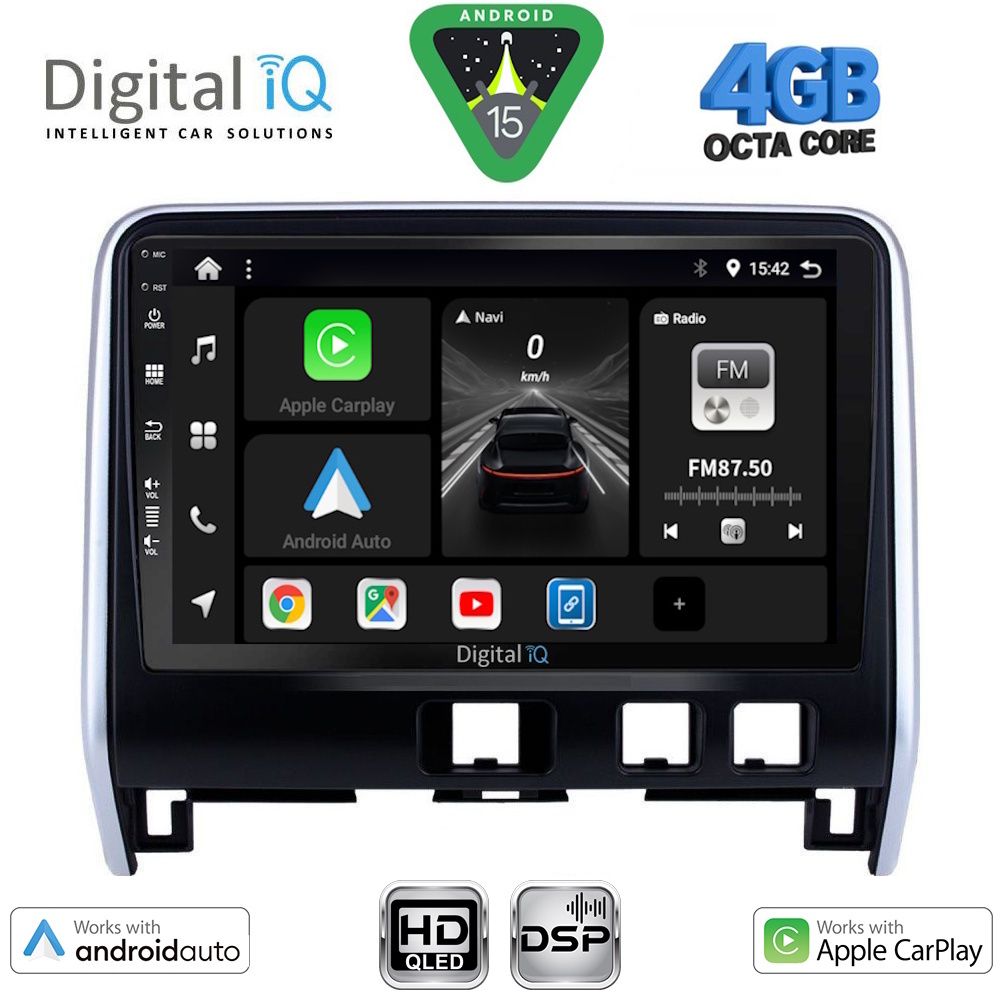 Βλησαρούλης Car Center - DIGITAL IQ BXF 16471_CPAA (10inc) MULTIMEDIA TABLET for NISSAN SERENA mod. 2016-2022
