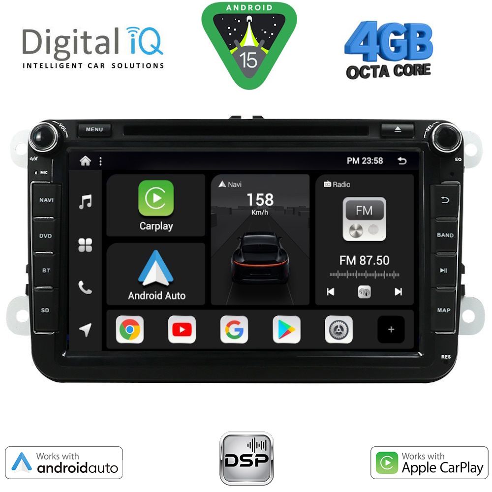 Βλησαρούλης Car Center - DIGITAL IQ BXF 679_CPAA (8" DVD) MULTIMEDIA SYSTEM for VW – SKODA – SEAT GROUP mod. 2004-2018