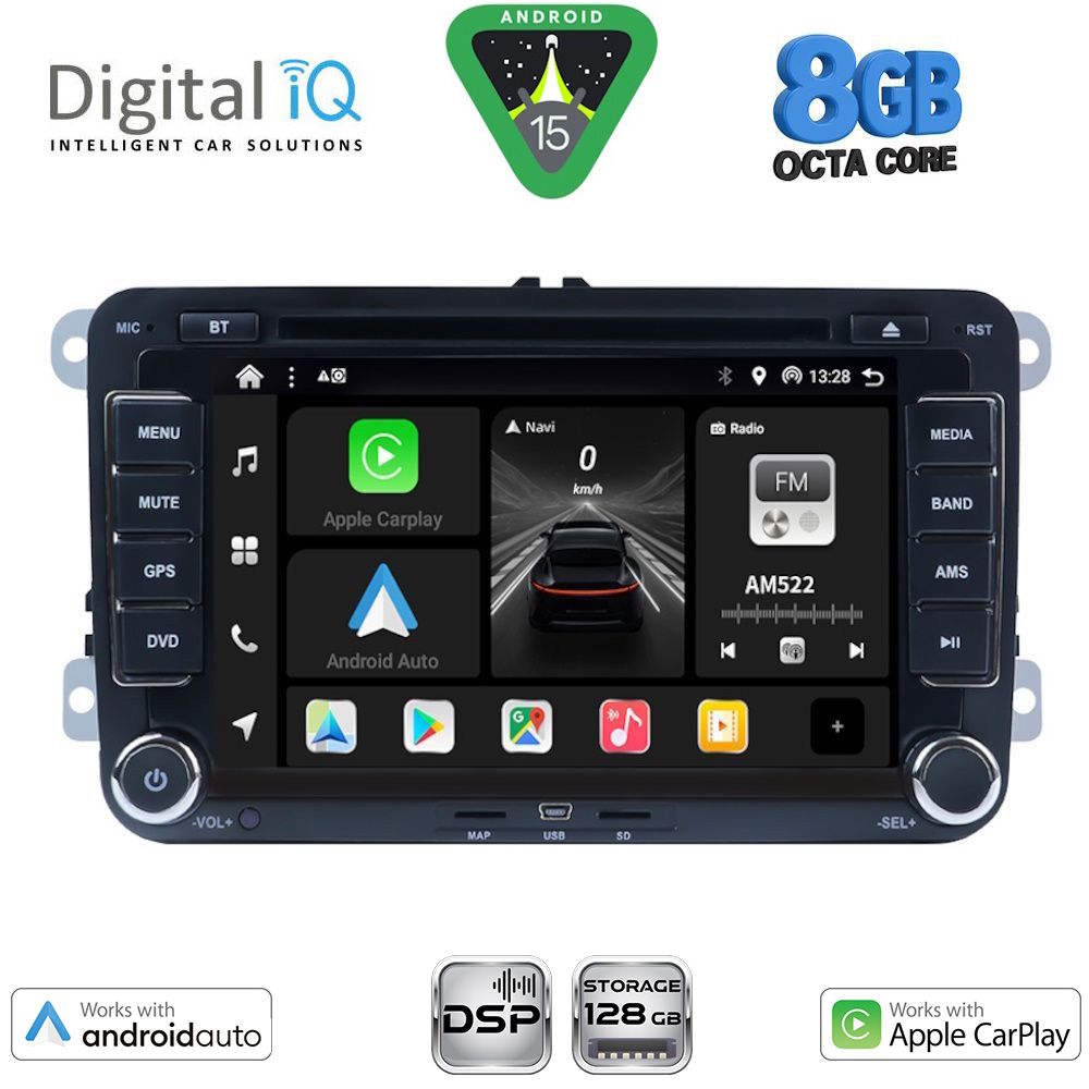 Βλησαρούλης Car Center - DIGITAL IQ BXF 704_CPAA (7"_DVD) MULTIMEDIA SYSTEM for VW – SKODA – SEAT GROUP mod. 2004-2018