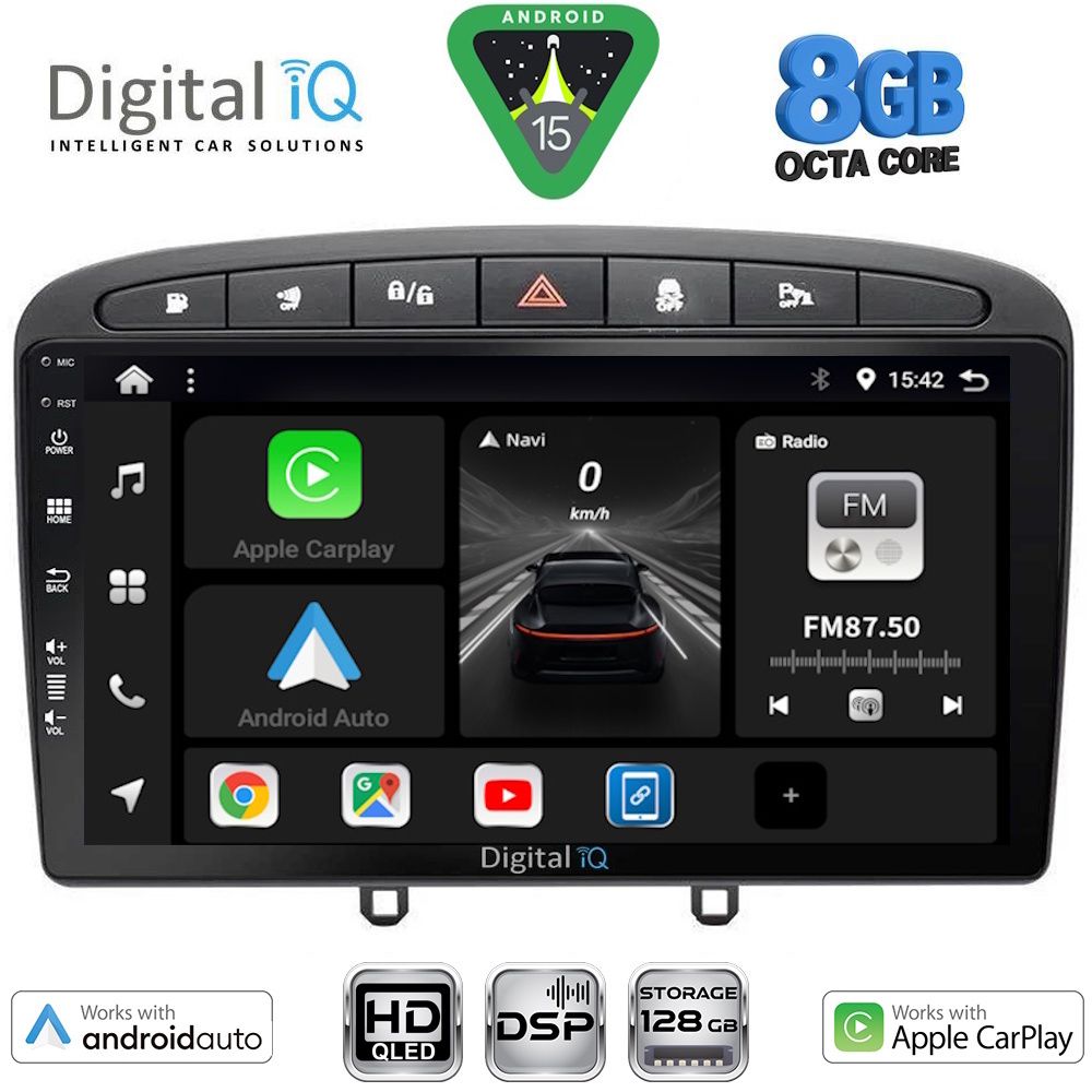 Βλησαρούλης Car Center - DIGITAL IQ BXF 7513BL_CPAA (9inc) MULTIMEDIA TABLET for PEUGEOT 308 mod.2007-2012 - RCZ mod. 2009-2015 (BLACK)