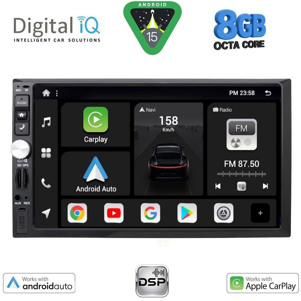 Βλησαρούλης Car Center - DIGITAL IQ BXF 793_CPAA (7'' DIN) MULTIMEDIA 2DIN