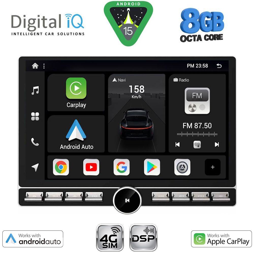 Βλησαρούλης Car Center - DIGITAL IQ BXF 7950_CPAA (10.1'' DIN) MULTIMEDIA TABLET 1DIN with 4G SIM