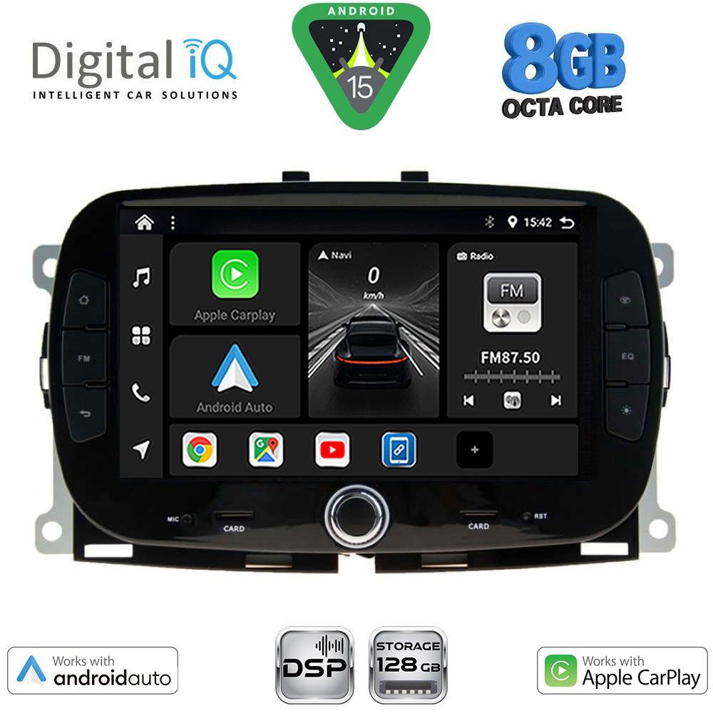 Βλησαρούλης Car Center - DIGITAL IQ BXF 798_CPAA (7" DVD) MULTIMEDIA SYSTEM for FIAT 500 mod. 2016-2025
