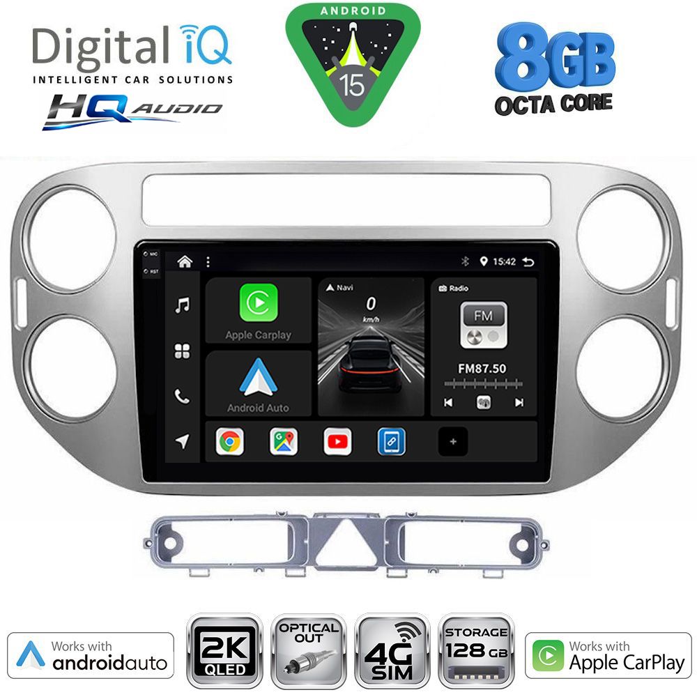 Βλησαρούλης Car Center - DIGITAL IQ BXK 20759GR_CPAA (9inc) MULTIMEDIA TABLET for VW TIGUAN mod. 2004-2011 (GREY)