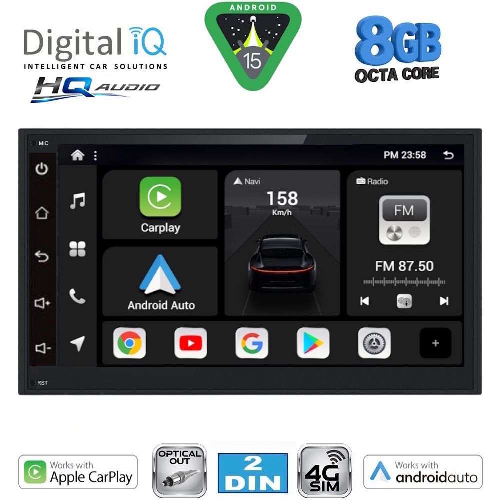 Βλησαρούλης Car Center - DIGITAL IQ BXK 869_CPAA (6.8" DIN) 4G SIM MULTIMEDIA 2 DIN