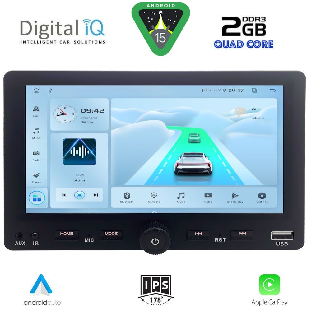 Βλησαρούλης Car Center - DIGITAL IQ CVD 311_CPA (7" DIN) MULTIMEDIA 2DIN