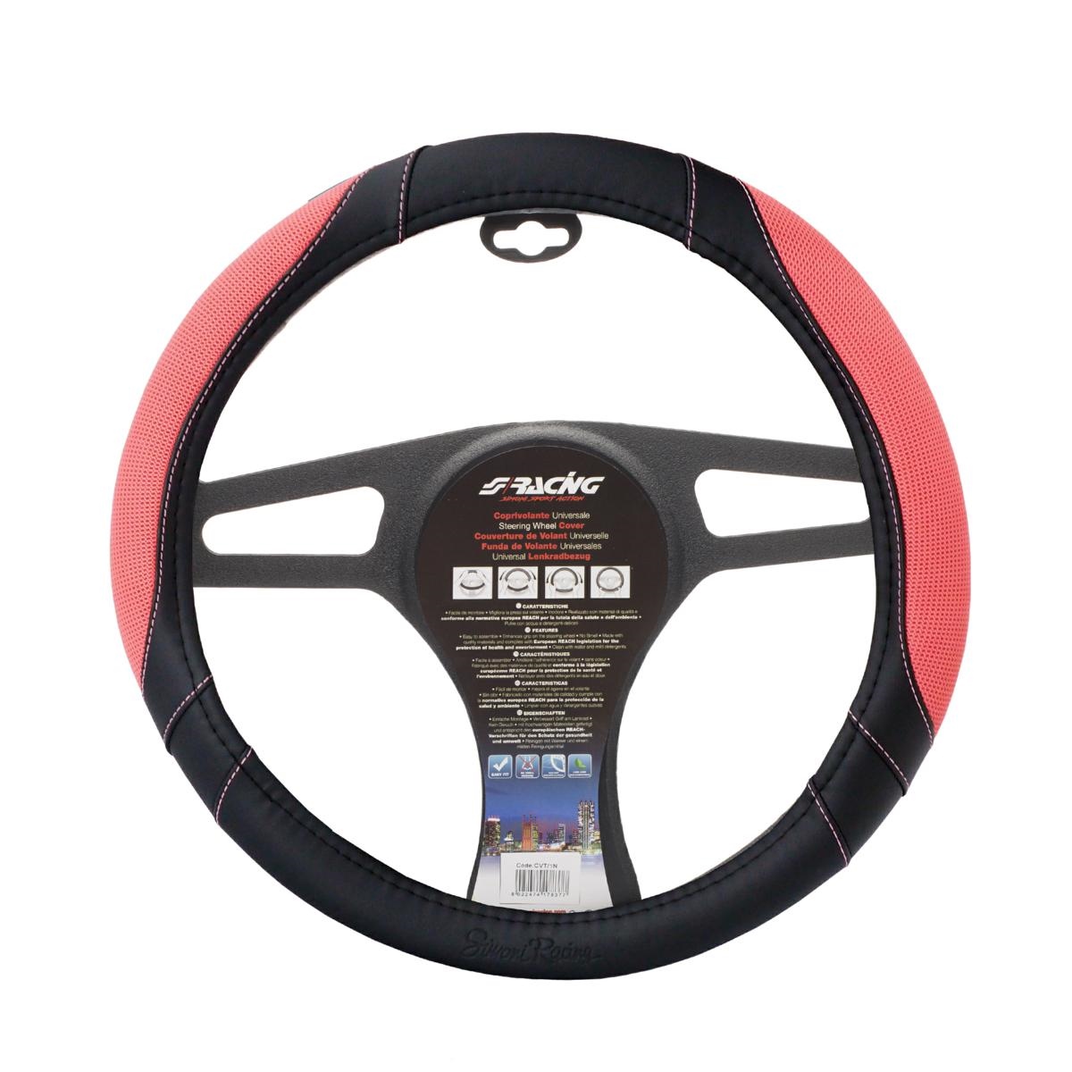 Βλησαρούλης Car Center - ΚΑΛΥΜΜΑ ΤΙΜΟΝΙΟΥ COTTON PINK ΜΑΥΡΟ ΜΕ ΡΟΖ ΟΙΚΟΛΟΓΙΚΟ ΔΕΡΜΑ 37-39cm SIMONI RACING - 1 TEM.