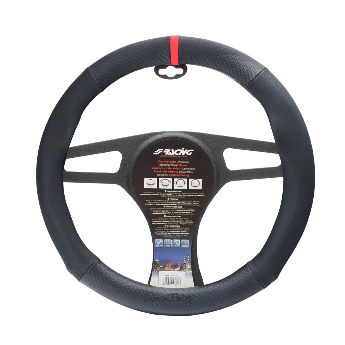 Βλησαρούλης Car Center - ΚΑΛΥΜΜΑ ΤΙΜΟΝΙΟΥ RACE CARBON LOOK  ΜΑΥΡΟ/CARBON/ΔΑΚΤΥΛΙΔΙ ΚΟΚΚΙΝΟ ΟΙΚΟΛΟΓΙΚΟ ΔΕΡΜΑ 37-39cm SIMONI RACING - 1 TEM.