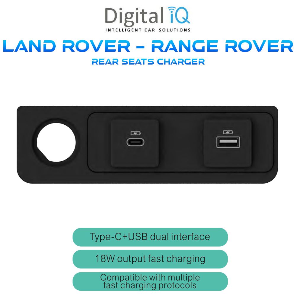 Βλησαρούλης Car Center - DIQ FΖ 5007 REAR SEATS DUAL CHARGER KIT for LAND ROVER - RANGE ROVER