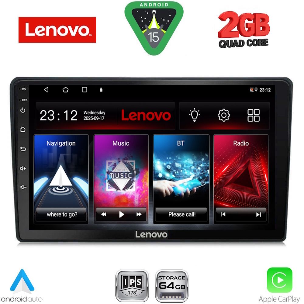 Βλησαρούλης Car Center - LENOVO LVD 2200_CPA (9inc) MULTIMEDIA TABLET for HRV mod. 1998-2005