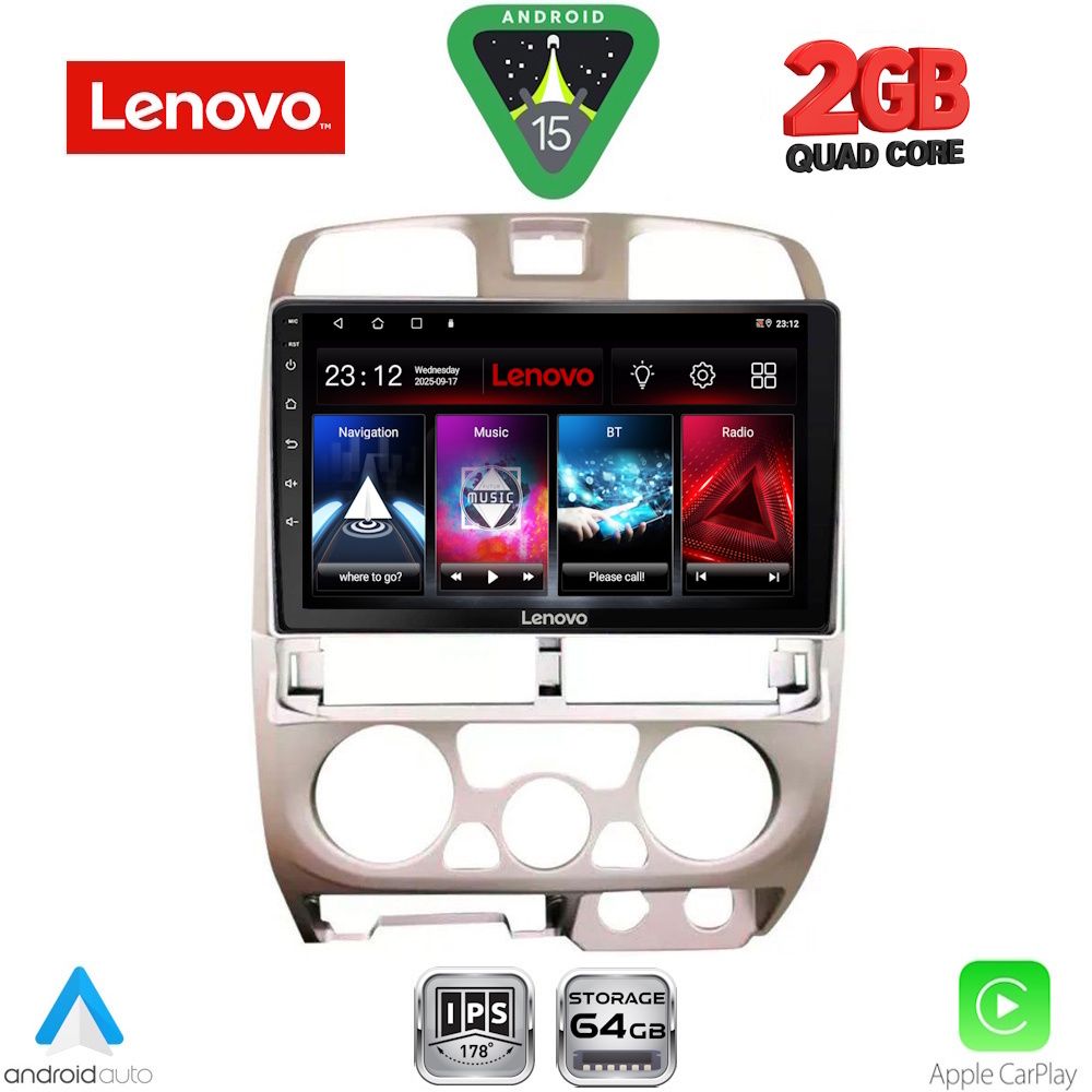 Βλησαρούλης Car Center - LENOVO LVD 2253SL_CPA (9inc) MULTIMEDIA TABLET for ISUZU D-MAX mod. 2002-2008 (SILVER)
