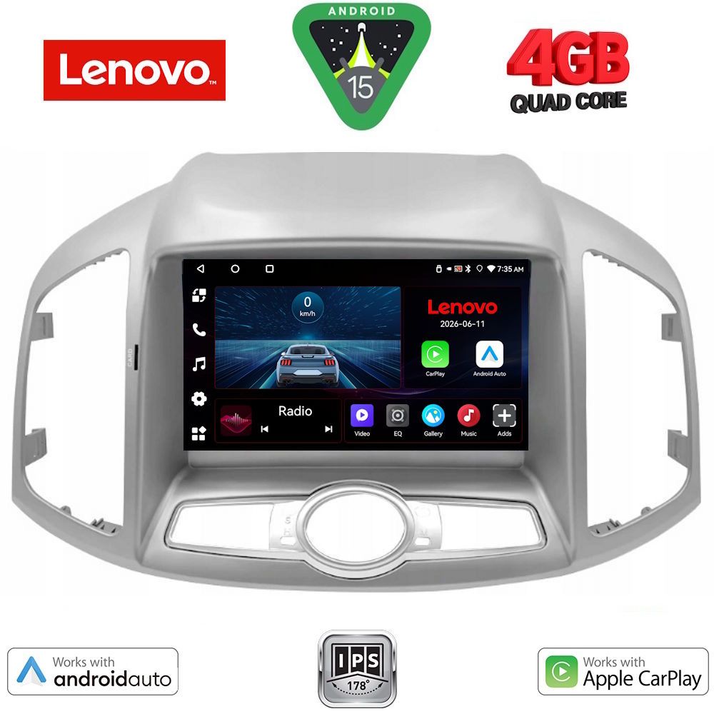 Βλησαρούλης Car Center - LENOVO LVE 8071_CPAA (10inc) MULTIMEDIA for CHEVROLET CAPTIVA mod. 2012-2018