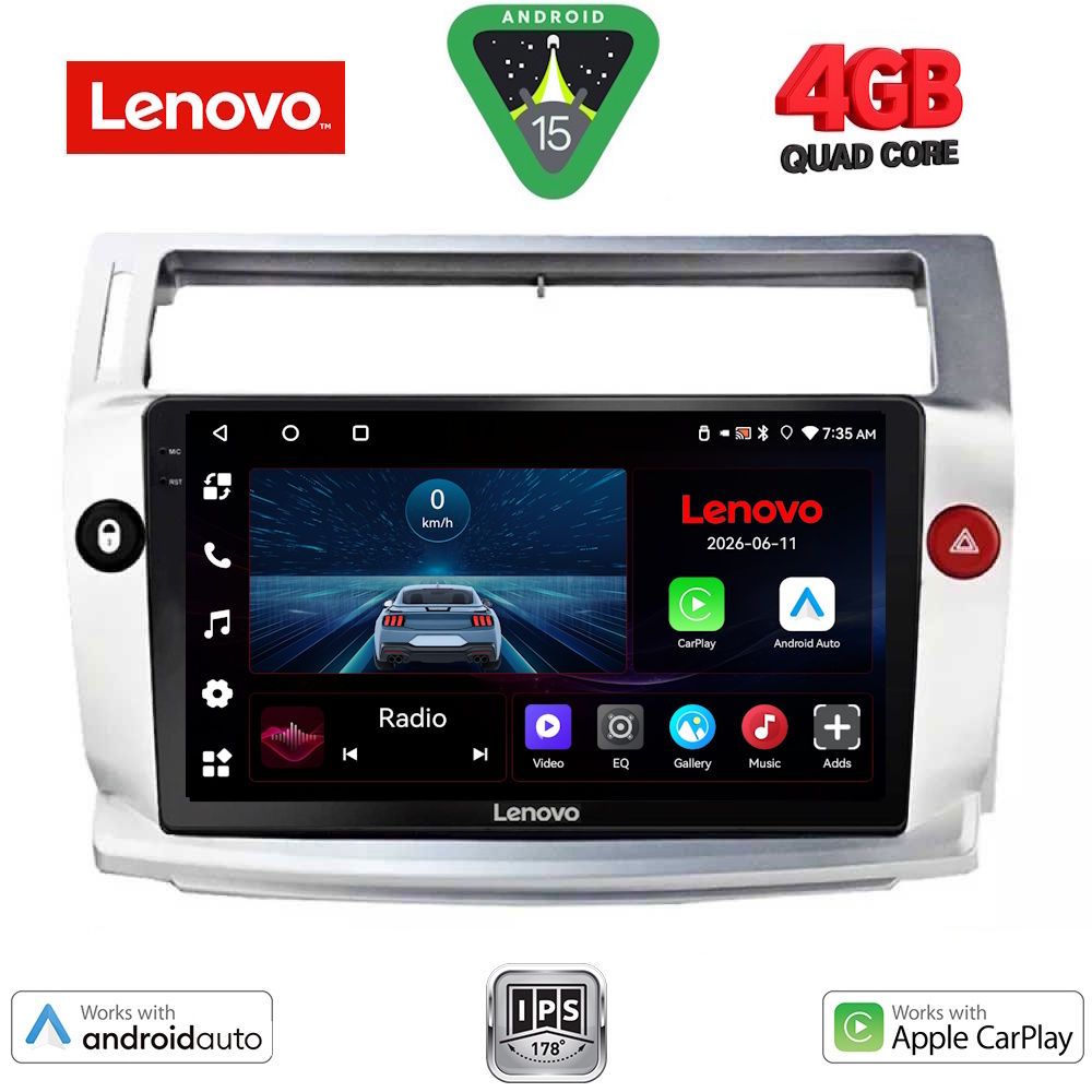 Βλησαρούλης Car Center - LENOVO LVE 8084SL_CPAA (9inc) MULTIMEDIA TABLET for CITROEN C4  mod. 2004-2011 (SILVER)