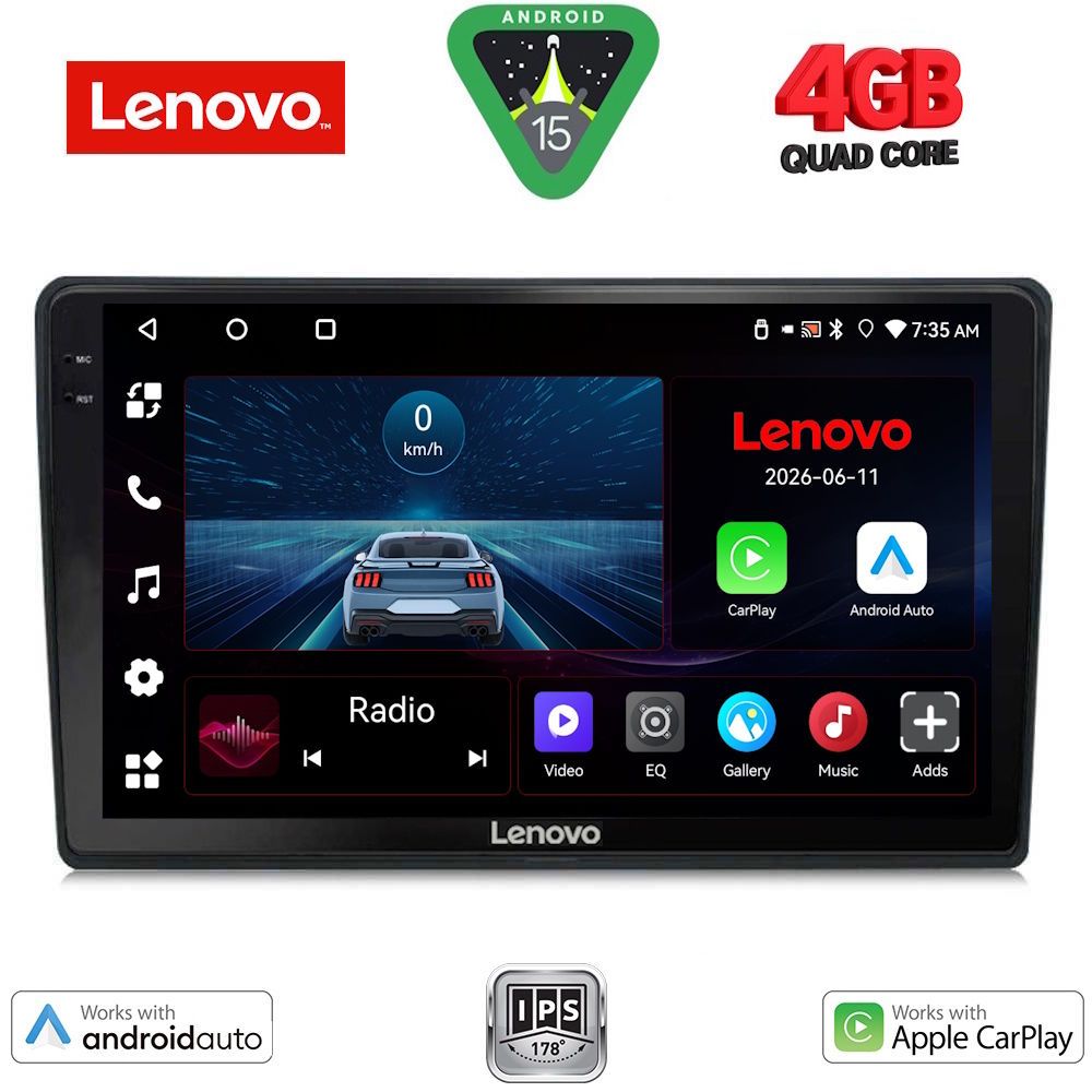 Βλησαρούλης Car Center - LENOVO LVE 8086_CPAA (10inc) MULTIMEDIA TABLET for CITROEN C4 - DS4 mod. 2018-2025