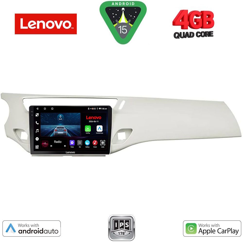 Βλησαρούλης Car Center - LENOVO LVE 8092WH_CPAA (9inc) MULTIMEDIA TABLET for CITROEN C3 - DS3 mod. 2009-2016 (WHITE)