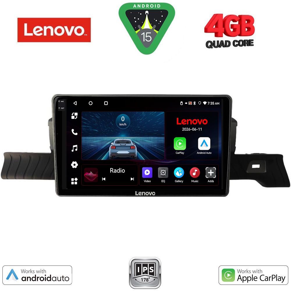 Βλησαρούλης Car Center - LENOVO LVE 8094_CPAA (9inc) MULTIMEDIA TABLET for CITROEN C3 mod. 2024-2026