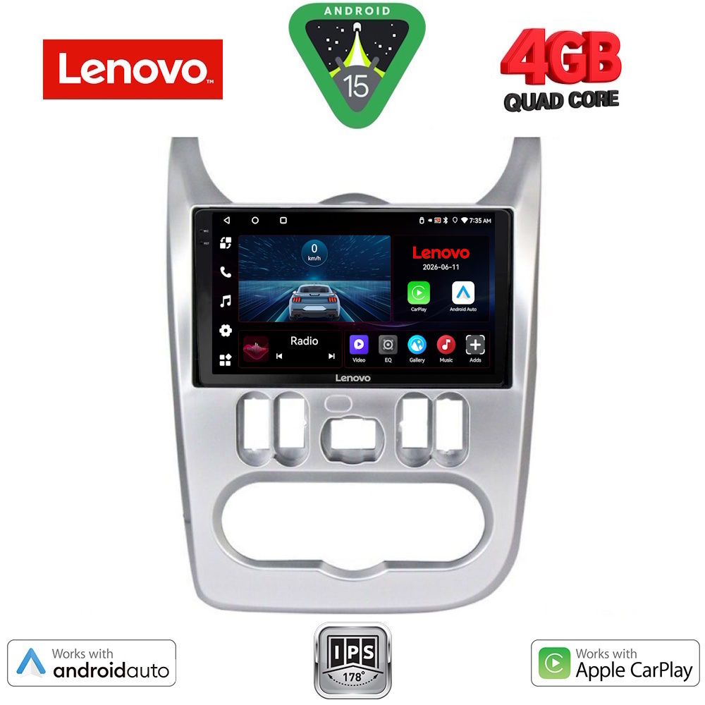 Βλησαρούλης Car Center - LENOVO LVE 8101SL_CPAA (9inc) MULTIMEDIA TABLET for DACIA DUSTER – LOGAN – SANDERO mod. 2006-2012  (SILVER)