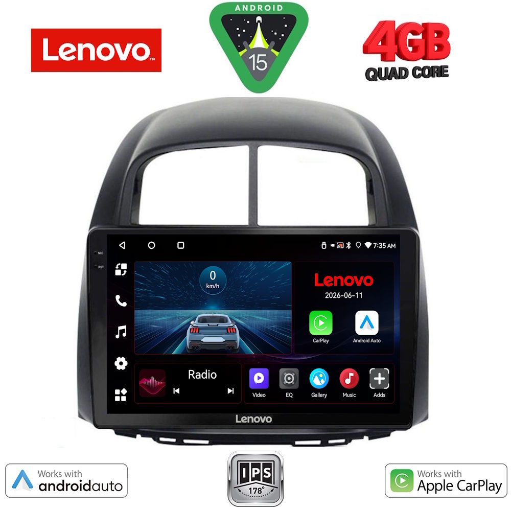 Βλησαρούλης Car Center - LENOVO LVE 8124_CPAA (10inc) MULTIMEDIA TABLET for DAIHATSU SIRION mod. 2006-2012