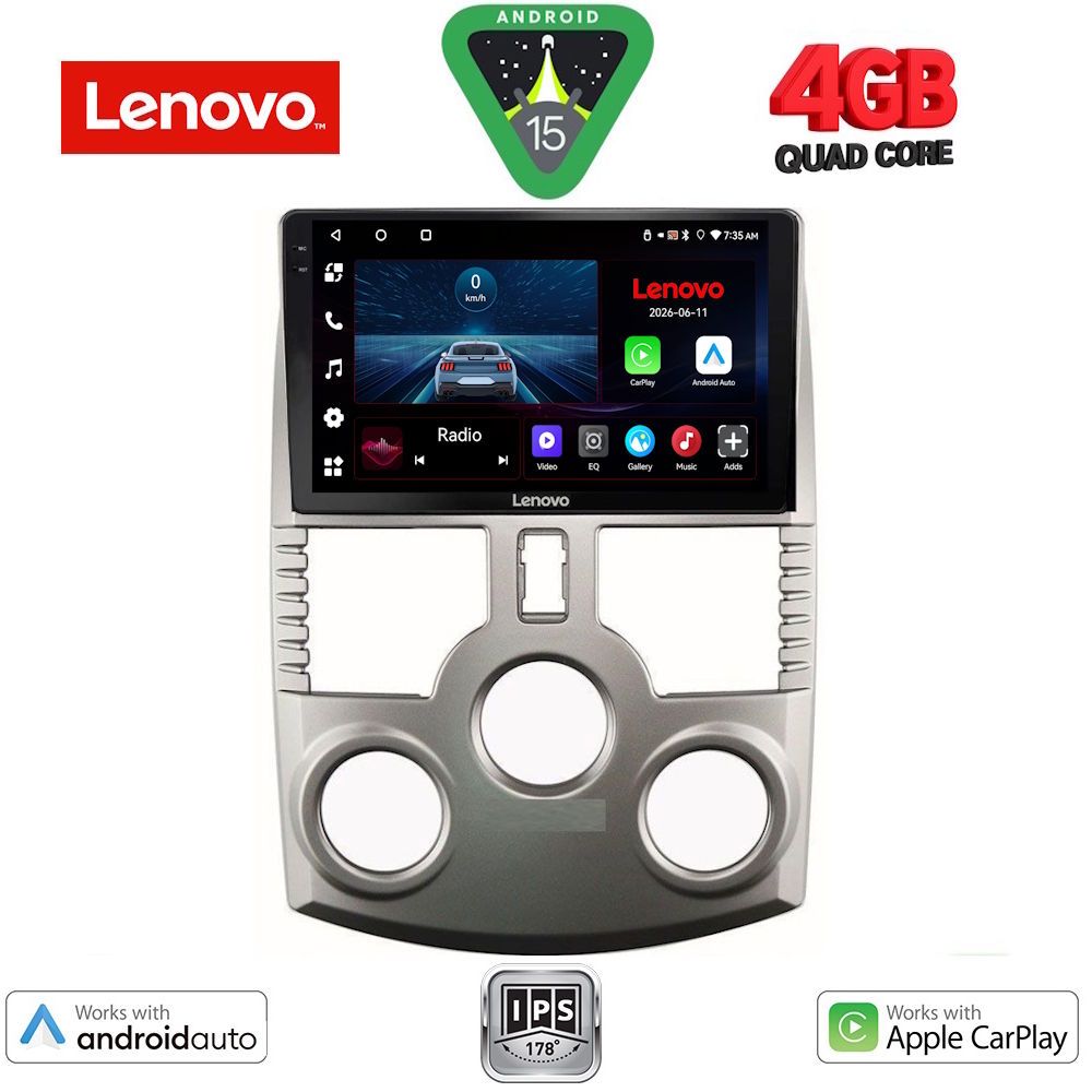 Βλησαρούλης Car Center - LENOVO LVE 8126_CPAA (9inc) MULTIMEDIA TABLET for DAIHATSU TERIOS mod. 2006-2017