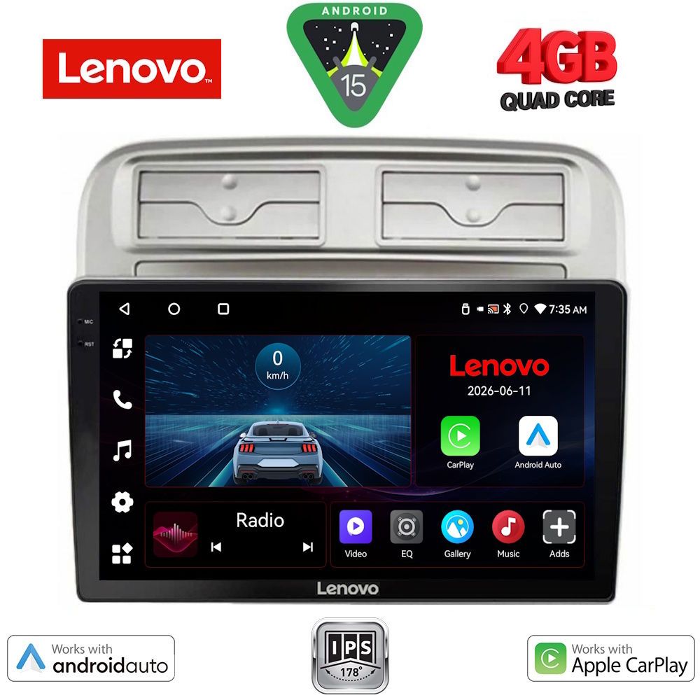 Βλησαρούλης Car Center - LENOVO LVE 8128_CPAA (9inc) MULTIMEDIA TABLET for FIAT GRANDE PUNTO mod. 2005-2012