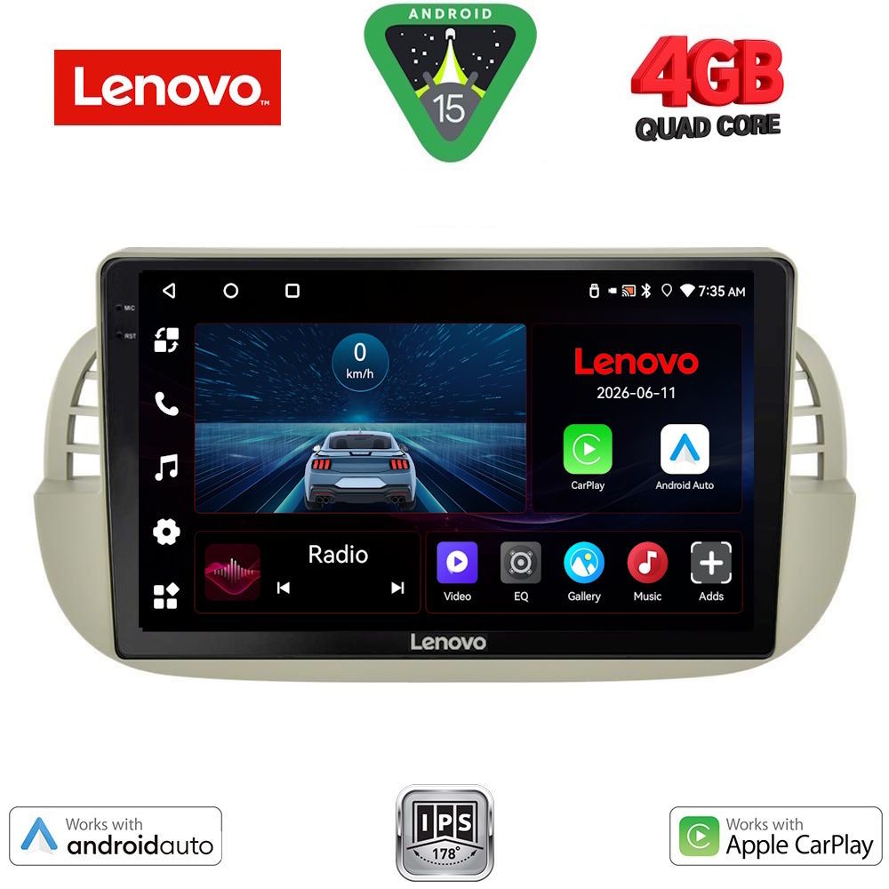 Βλησαρούλης Car Center - LENOVO LVE 8130BG_CPAA (9inc) MULTIMEDIA TABLET for FIAT 500 mod. 2007-2015  (BEIGE)