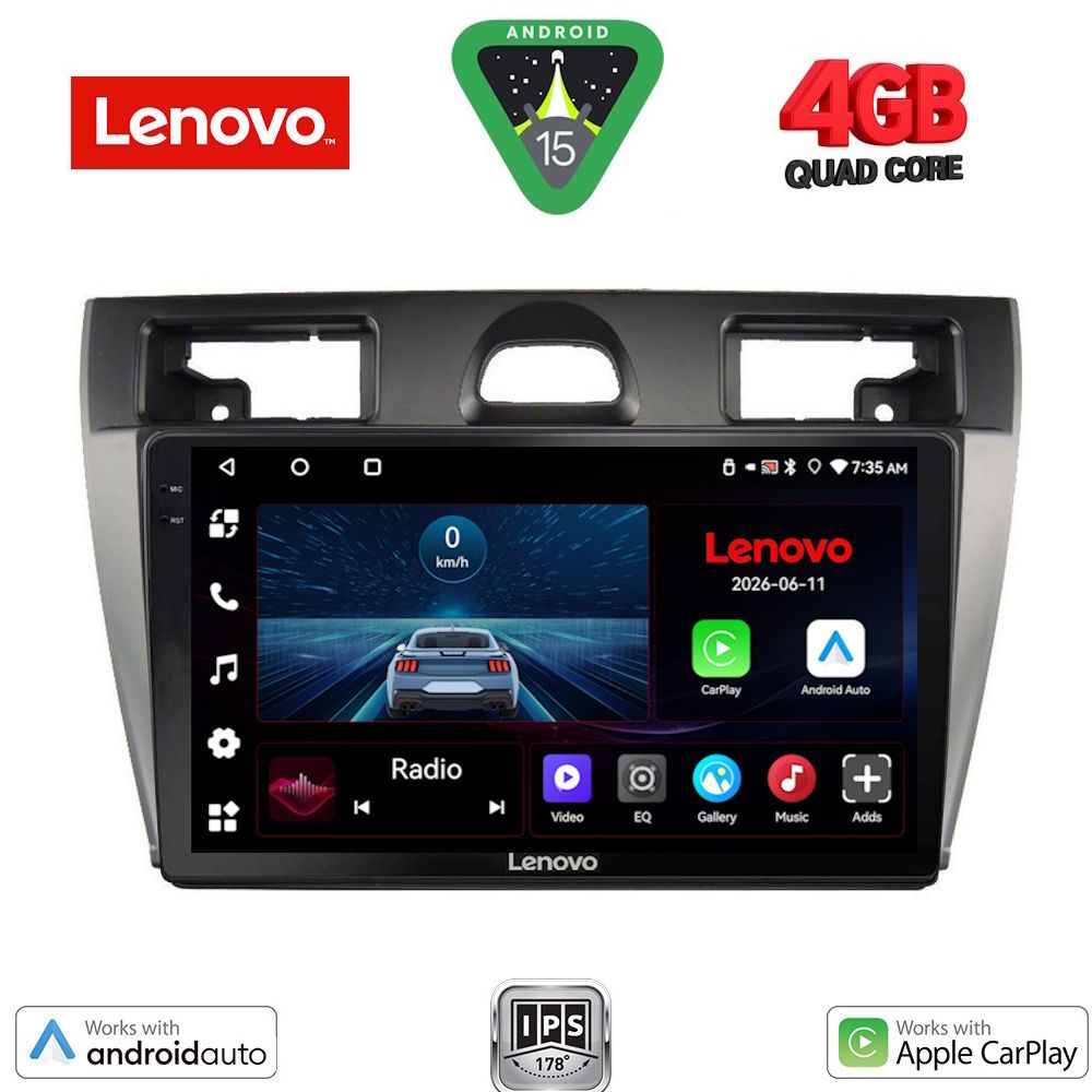 Βλησαρούλης Car Center - LENOVO LVE 8153SL_CPAA (9inc) MULTIMEDIA TABLET for FORD FIESTA mod. 2005-2008 (SILVER)