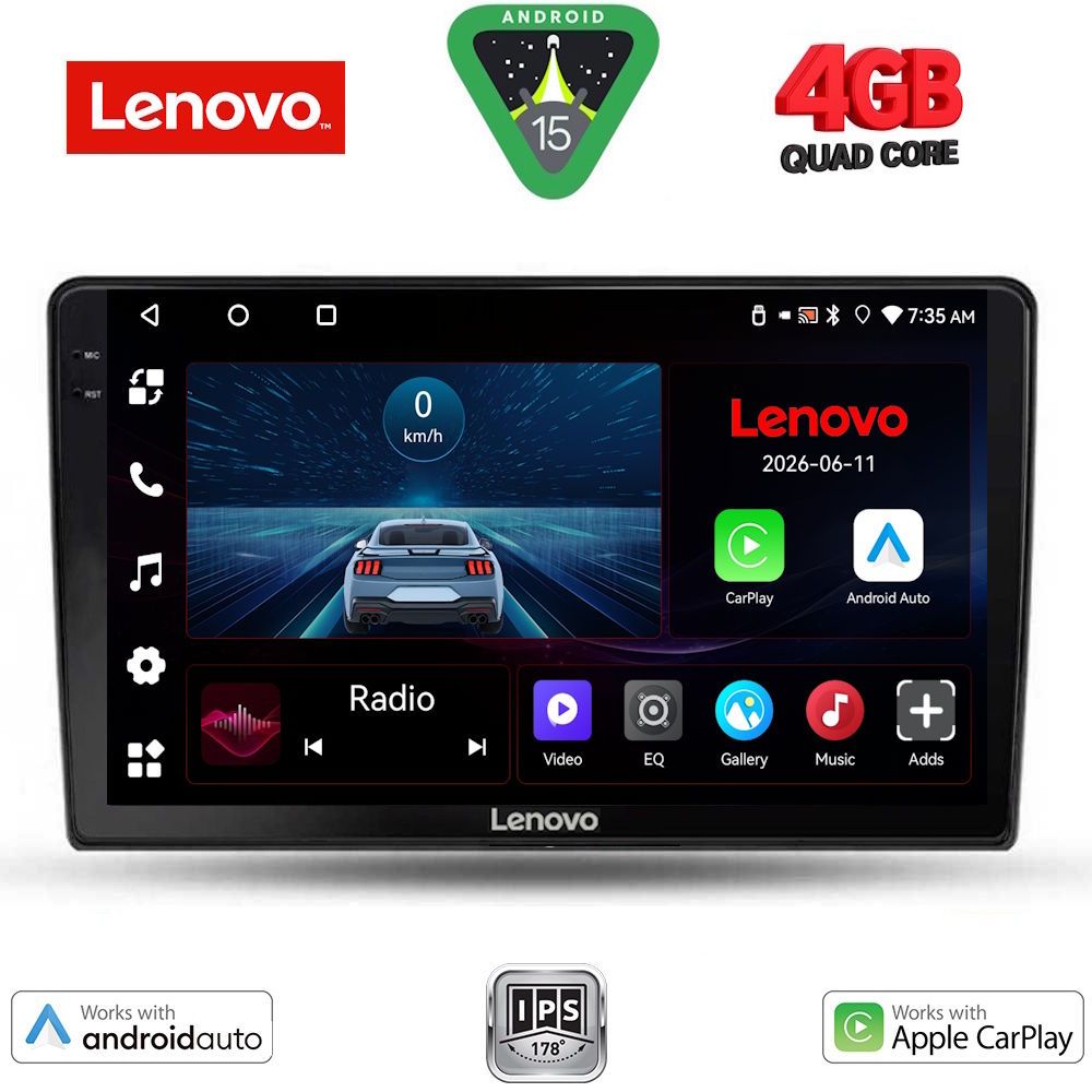 Βλησαρούλης Car Center - LENOVO LVE 8155_CPAA (10inc) MULTIMEDIA TABLET for FORD FIESTA mod. 2018-2026