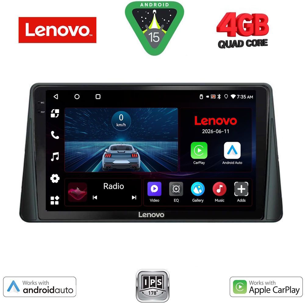 Βλησαρούλης Car Center - LENOVO LVE 8158_CPAA (9inc) MULTIMEDIA TABLET for FORD FOCUS mod. 2019-2025