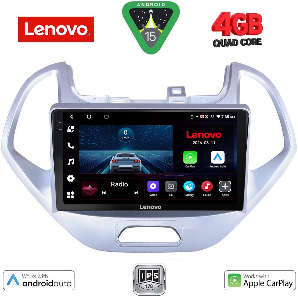Βλησαρούλης Car Center - LENOVO LVE 8167LO_CPAA (9inc) MULTIMEDIA TABLET for FORD KA mod. 2017-2024