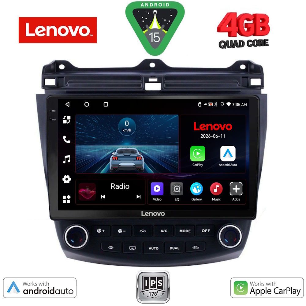 Βλησαρούλης Car Center - LENOVO LVE 8182_CPAA (10inc) MULTIMEDIA TABLET for HONDA ACCORD mod. 2003-2007