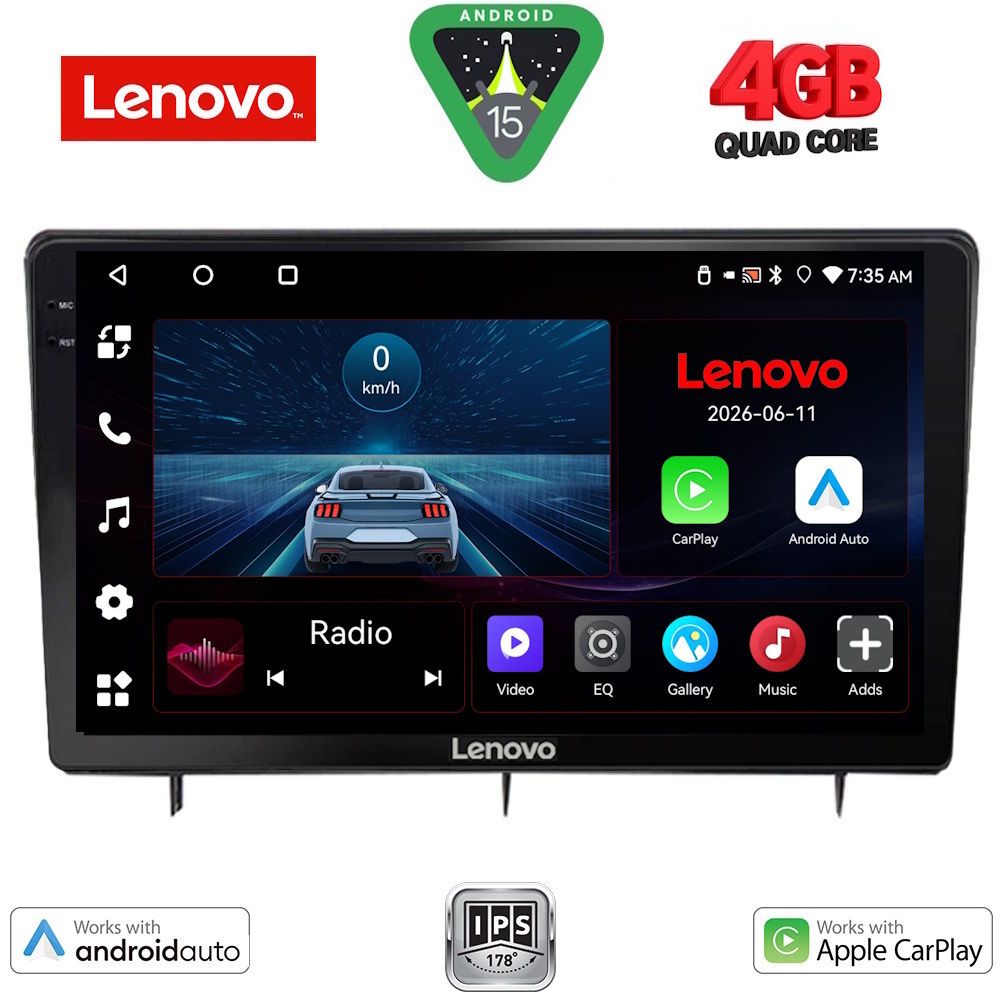 Βλησαρούλης Car Center - LENOVO LVE 8192_CPAA (10inc) MULTIMEDIA TABLET for HONDA CIVIC mod. 2022-2026