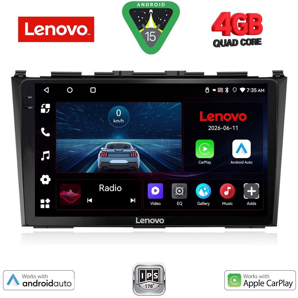 Βλησαρούλης Car Center - LENOVO LVE 8197_CPAA (9inc) MULTIMEDIA TABLET for HONDA CRV mod. 2006-2012