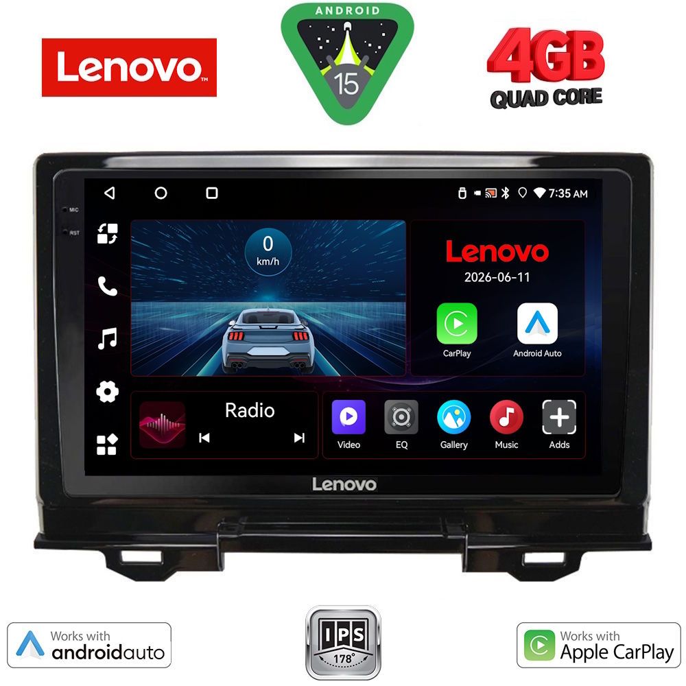 Βλησαρούλης Car Center - LENOVO LVE 8202_CPAA (9inc) MULTIMEDIA TABLET for HONDA HRV mod. 2021-2026