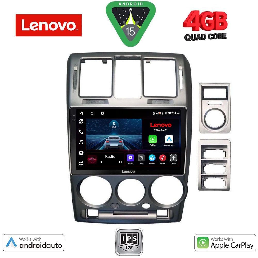 Βλησαρούλης Car Center - LENOVO LVE 8222GR_CPAA (9inc) MULTIMEDIA TABLET for HYUNDAI GETZ mod. 2002-2011 (GREY)